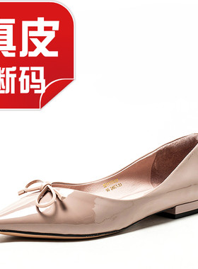大码真皮女鞋子尖头平跟漆面牛皮