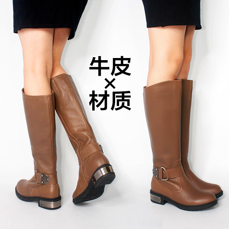 意牌真皮女靴子冬头层牛皮高筒长靴低跟侧拉链金属搭扣KL34S96512,女鞋,时装靴,淘宝优惠券,粉丝福利购,淘宝优惠卷