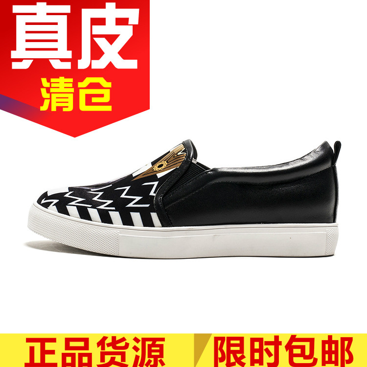真皮女鞋子休闲板鞋黑色牛皮拼接骷髅头印花平底跟套脚SF61119008