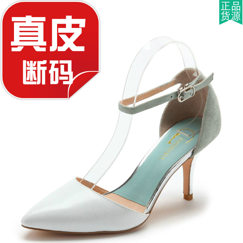 真皮包头凉鞋女尖头高跟白色羊皮