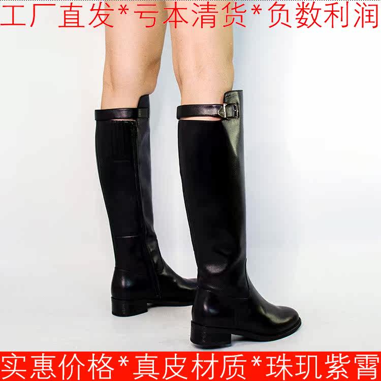 真皮长靴子女冬深棕色头层牛皮扣