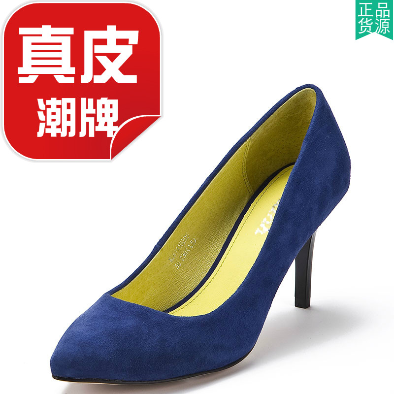 绒面羊皮单鞋黑色真皮女鞋子尖头