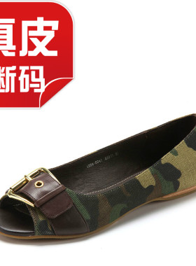 真皮单鞋子女春鱼嘴绿色迷彩帆布