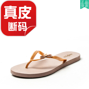沙滩玩水夹趾凉拖女夏季外穿休闲时尚水钻蝴蝶结平底跟SF72115271