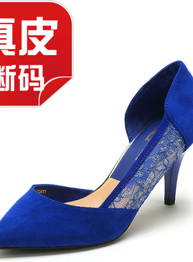 羊猄真皮单鞋女尖头高跟浅口侧空蕾丝拼接羊皮包跟蓝色FB51113411