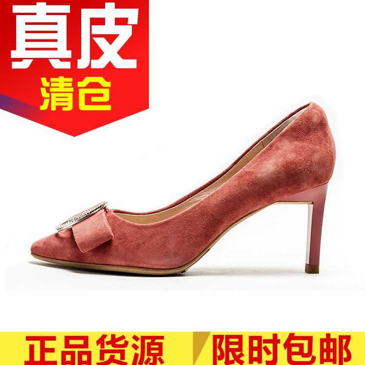 真皮女鞋子红色反绒羊