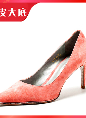 真皮大底单鞋子女礼服婚宴丝绒尖头细高跟素版羊皮性感MFF3111004