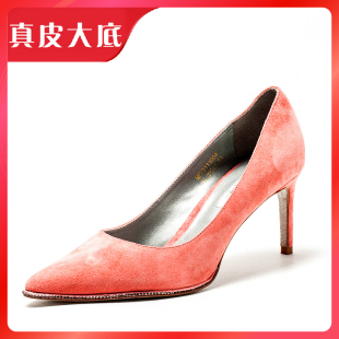 真皮大底单鞋子女礼服婚宴丝绒尖头细高跟素版羊皮性感MFF3111004