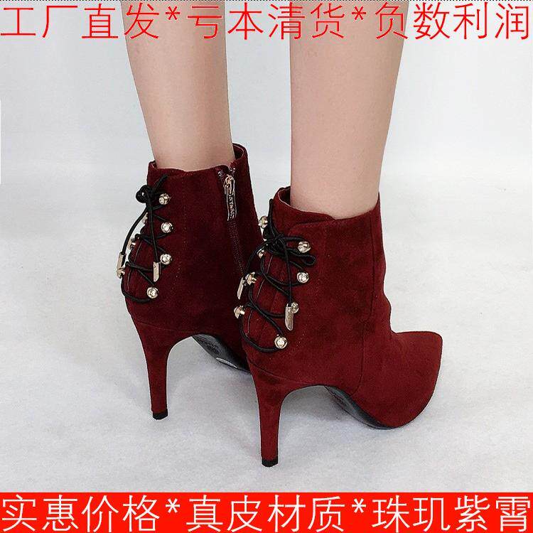 真皮短靴子女冬酒红色绒面羊猄皮尖头高跟拉链水钻铆钉SS64117040
