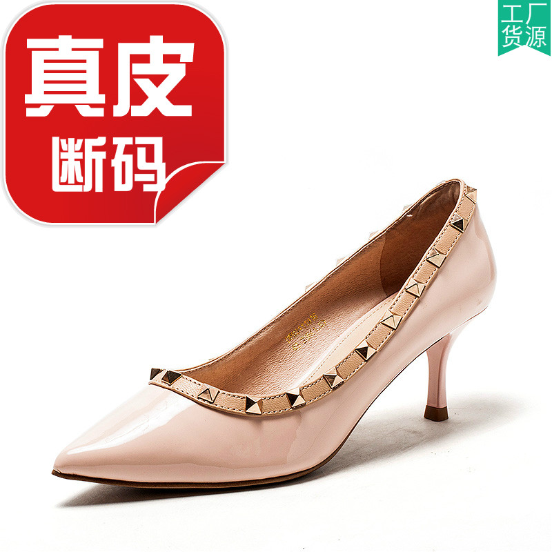 撤柜真皮鞋子女春秋尖头高跟