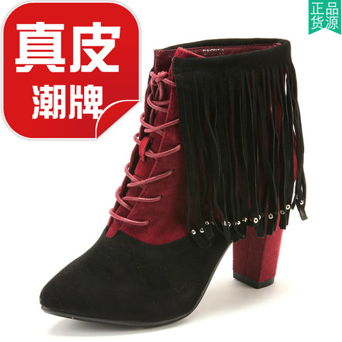 真皮短靴子女冬羊猄反绒流苏