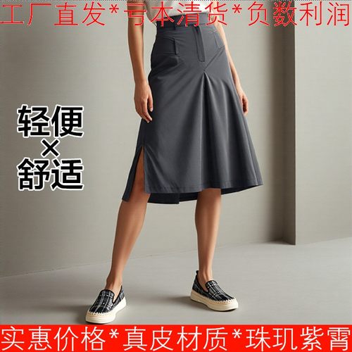 懒人一脚蹬女鞋子圆头板鞋平底跟