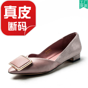 瑕疵断码 女紫色丝绸方扣低跟格利特春秋SS01111060 撤柜真皮里单鞋