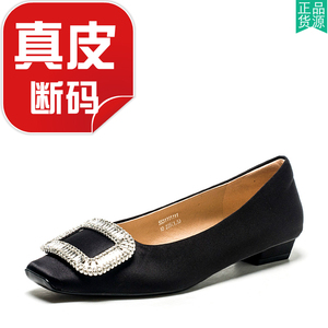 真皮里单鞋女低跟水钻金属扣方头