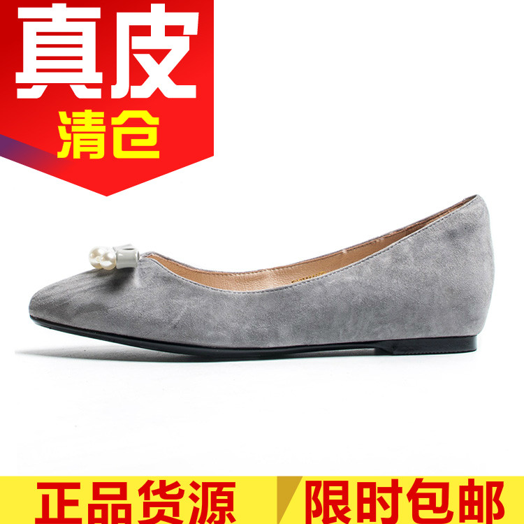真皮女单鞋子灰色羊猄尖头平跟