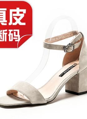 真皮凉鞋女夏露一字带灰色