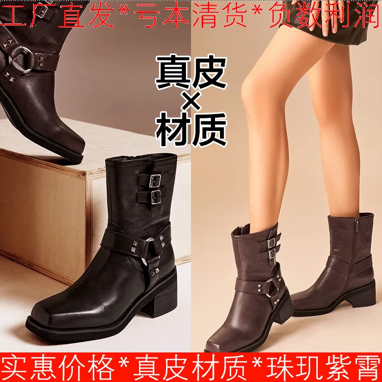 大码真皮短靴子女冬深咖啡棕色牛皮搭扣方头中粗跟拉链SSC4116400