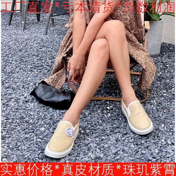 真皮鞋垫帆布鞋子女休闲舒适圆头
