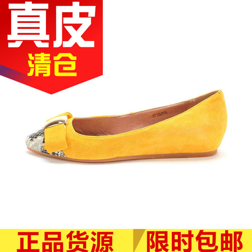 正品捡漏品牌断码真皮