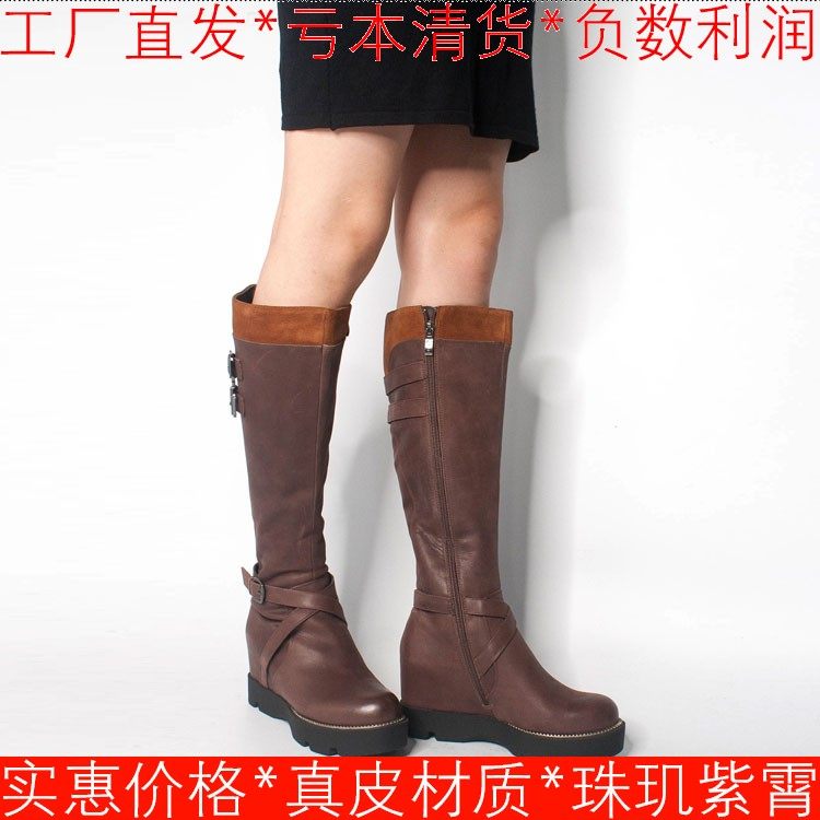 真皮短靴子女冬棕色牛皮内增高跟水台厚底侧拉链皮搭扣SS24S91H01