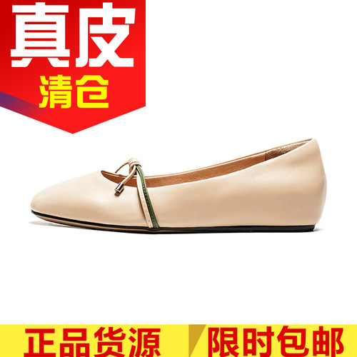 羊皮单鞋子女方头平跟浅口舒适