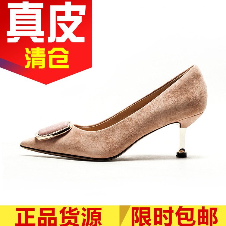 正品真皮单鞋子女春尖头高跟方扣