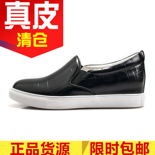 懒人正品断码水台套脚深口鞋子
