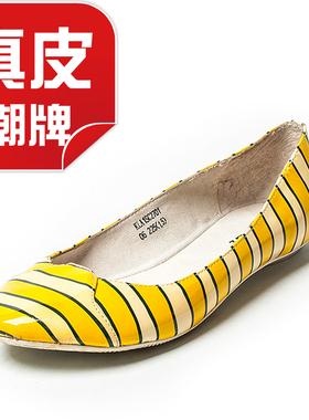 真皮女鞋子春秋圆头条纹红色漆面牛皮单鞋平跟甜美复古KLA1SC2701