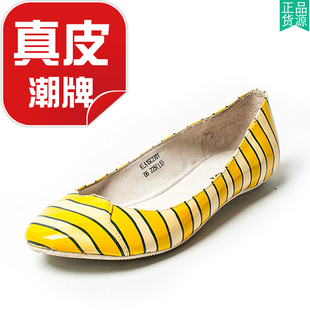 真皮女鞋 平跟甜美复古KLA1SC2701 子春秋圆头条纹红色漆面牛皮单鞋