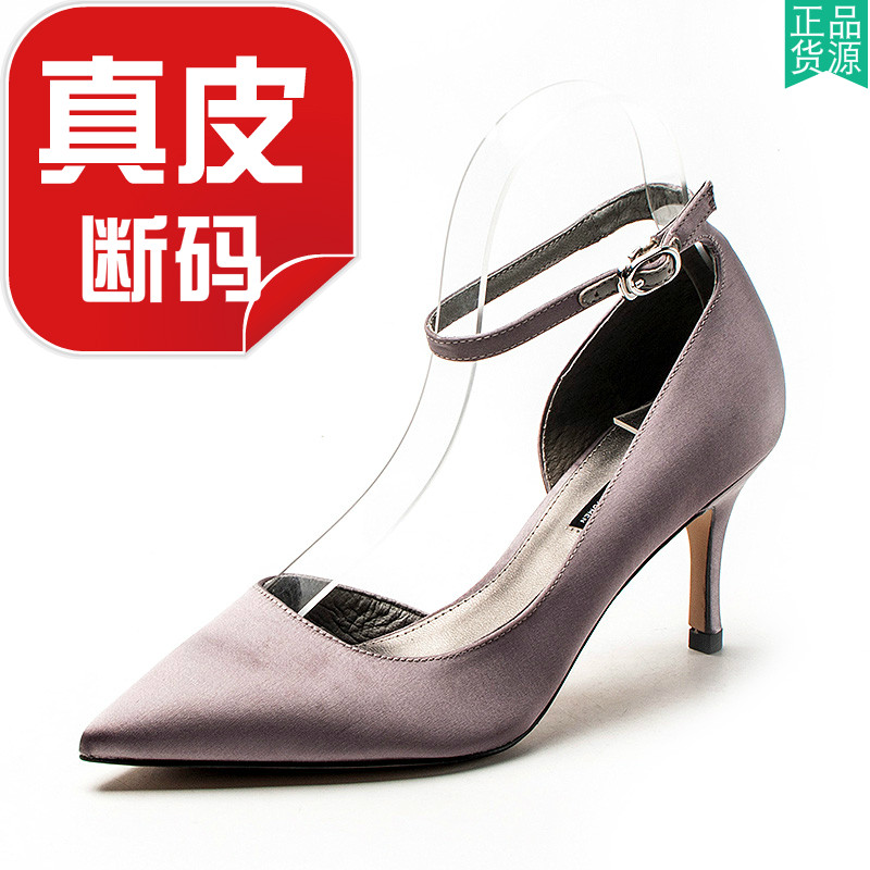 丝绸布包头凉鞋女尖头高跟一字带