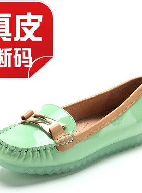 小码真皮女鞋漆面舒适懒人