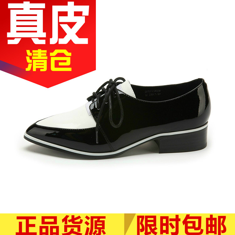 真皮女鞋子春秋深口高帮