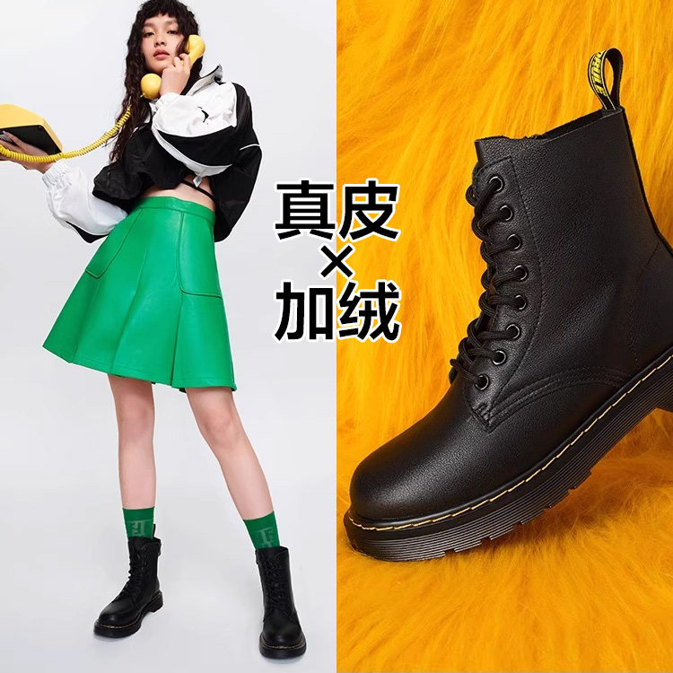 加绒棉靴真皮短靴子女懂黑色牛皮马丁靴圆头拉链低粗跟SS24118697