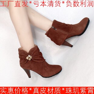 羊猄全真皮短靴子女冬高跟圆头褶皱复古蝴蝶结水钻拉链SS23SV9305