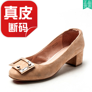羊猄鞋子女春秋通勤反绒真皮单鞋金属方扣中粗跟粉红色FB81111075