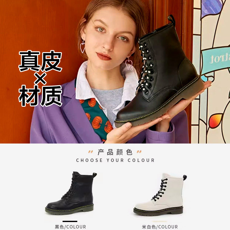 小码真皮马丁靴白色牛皮短靴子女冬圆头低粗跟水台拉链SF04116003