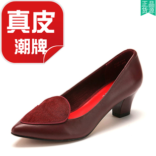 真皮女鞋子春秋时尚粗跟尖头马毛拼接羊皮单鞋中跟文艺KL33S12701