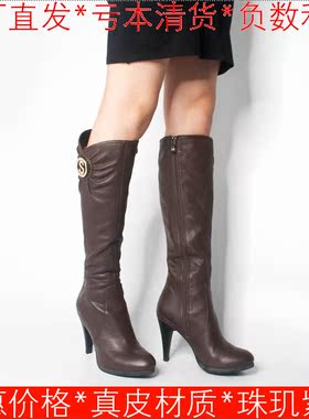 大码真皮长靴子女冬咖啡色牛皮圆头高跟拉链金属水钻扣SS24S90909