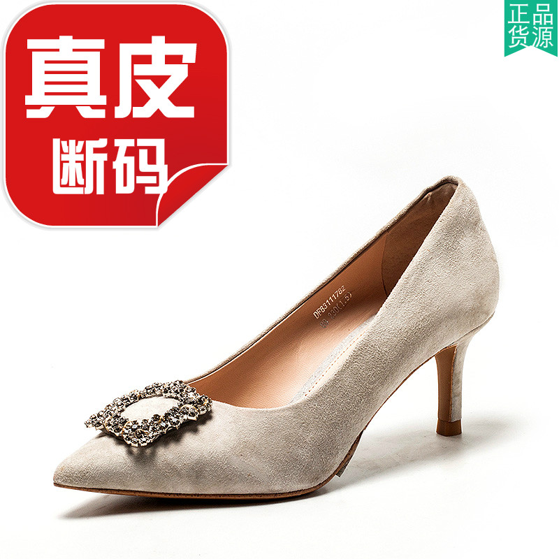 真皮高跟鞋子女春秋灰色绒面羊皮