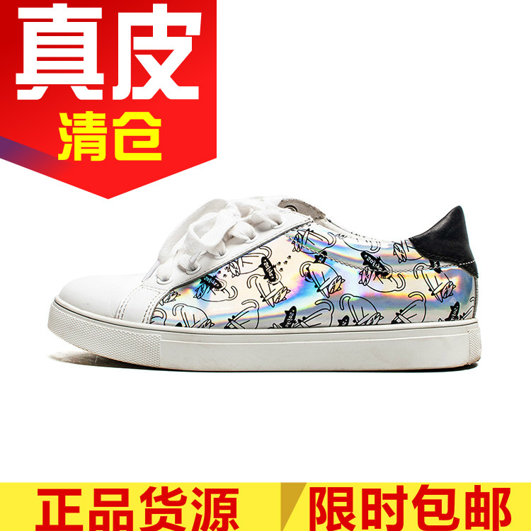真牛皮白色板鞋女圆头平底跟绑带