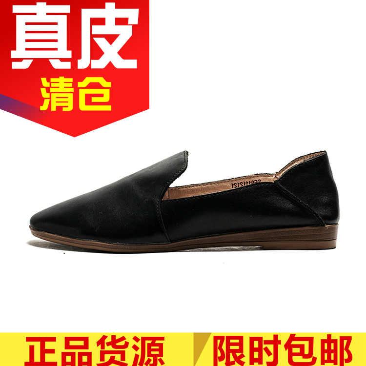 真皮女鞋子黑色牛皮穆勒单鞋平跟圆头套脚两穿薄款奶奶SF91112121