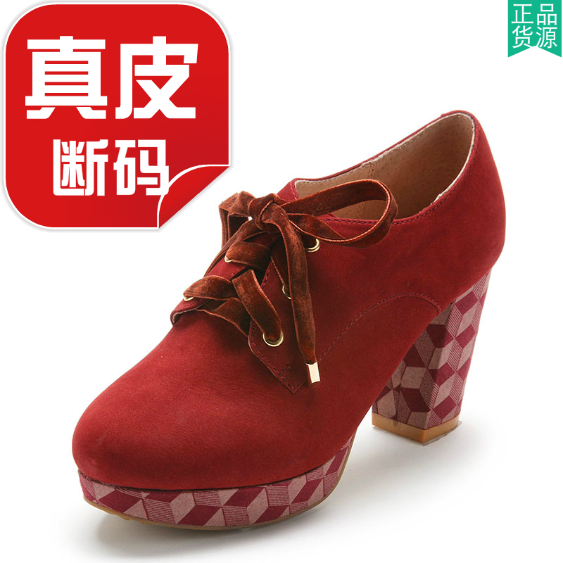 真皮粗跟鞋子及踝绒面羊皮