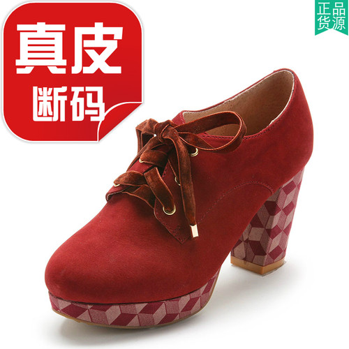 真皮粗跟鞋子及踝绒面羊皮