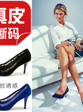 真皮女鞋尖头高跟单鞋克莱因蓝色