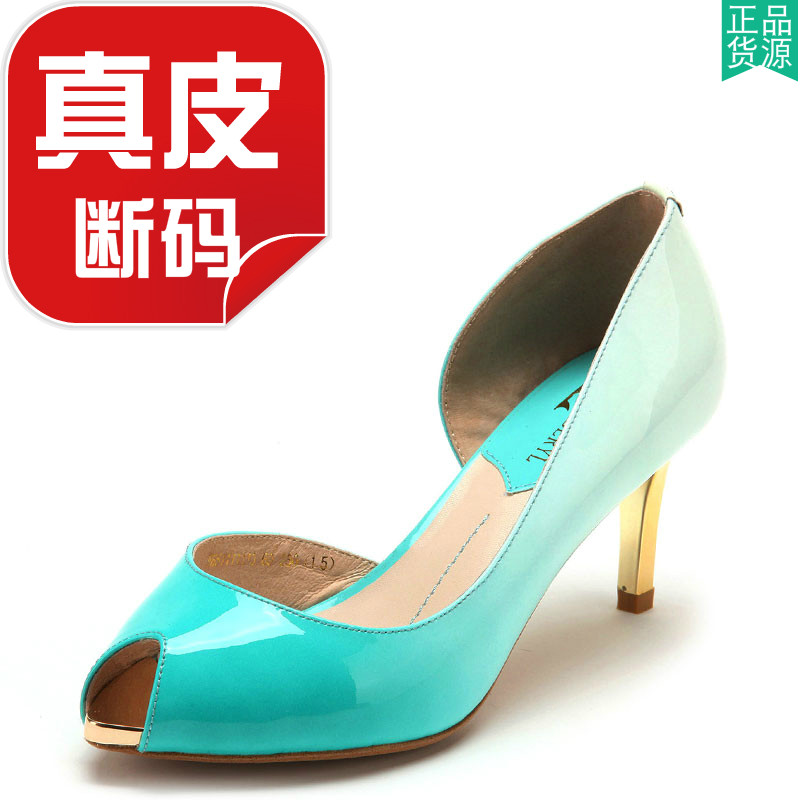 真皮单鞋女春鱼嘴高跟渐变色牛皮