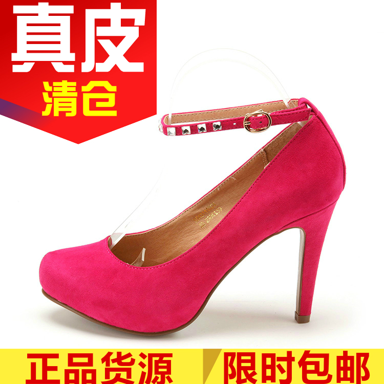 绒面羊皮单鞋玫红色高跟一字带