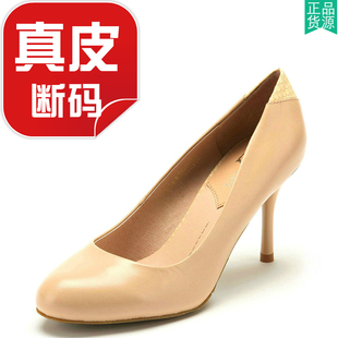 真皮单鞋女春秋羊皮鞋子圆头高跟浅口杏色上班社交百搭FB51111111