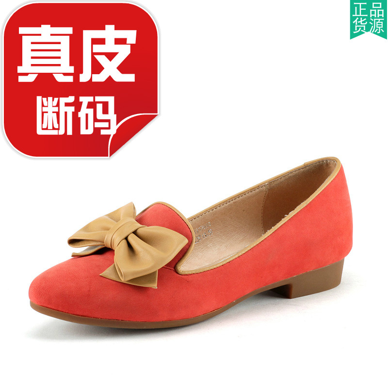 真皮乐福鞋子女尖头平底跟羊皮