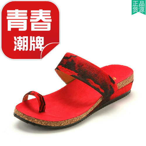 马毛凉拖休闲拖鞋真皮软木软木