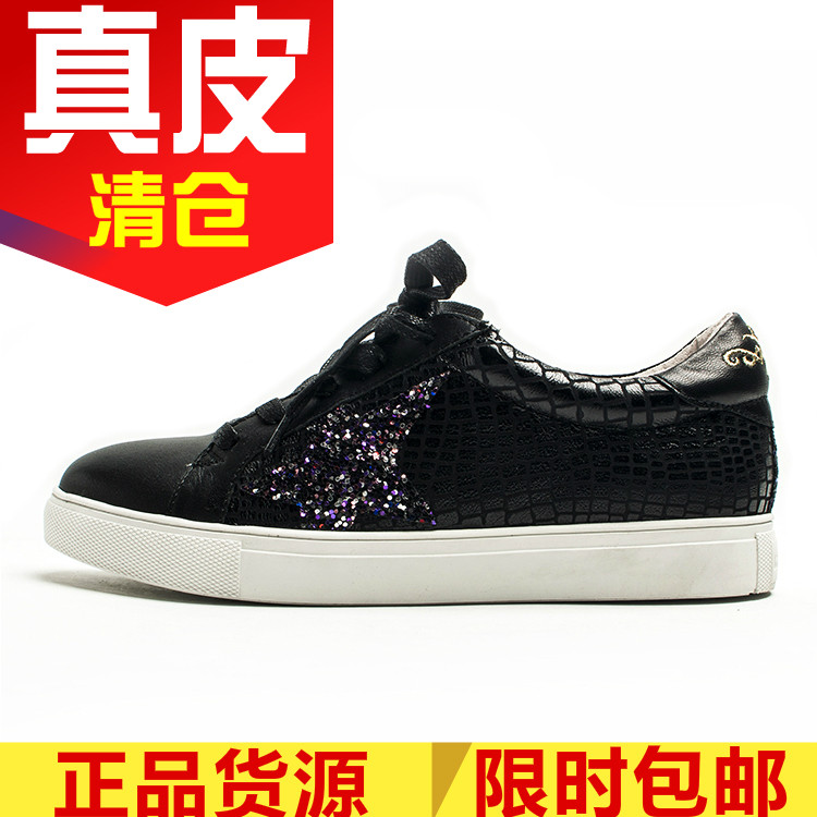 正品真皮鞋子春秋小白鞋牛皮板鞋